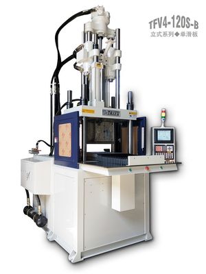 Alta qualità ed efficienza 120 tonnellate Verticale Single Slide Injection Molding Machine Usata per parti di ricambio per lampadine
