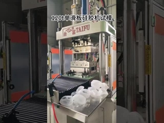 Macchina per lo stampaggio a iniezione di apparecchi acustici in silicone ad alta efficienza